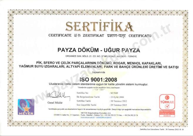 ISO 9001:2008 